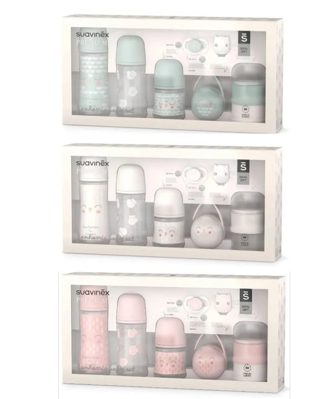 Set nascita Suavinex