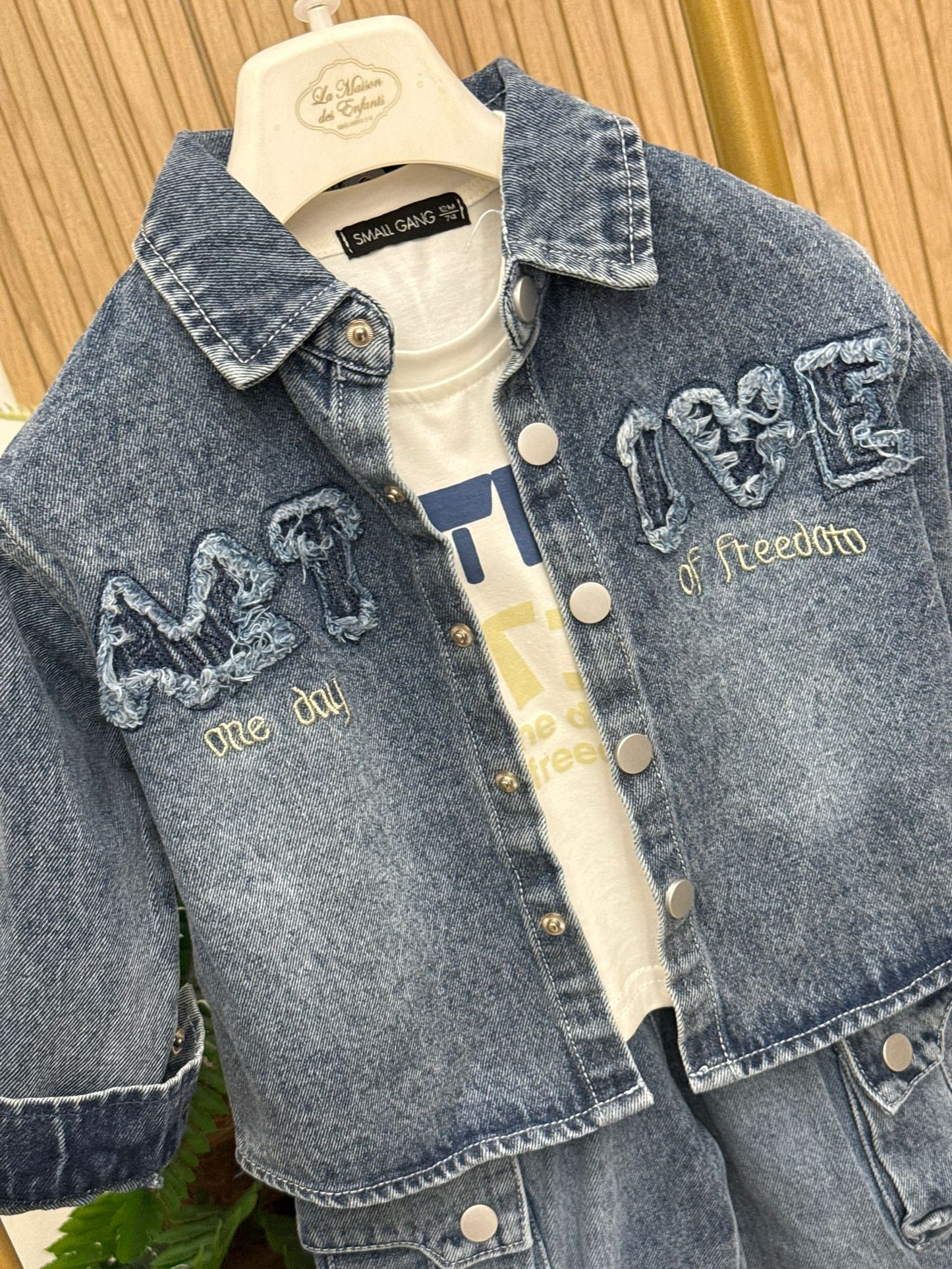 Coordinato Just boy