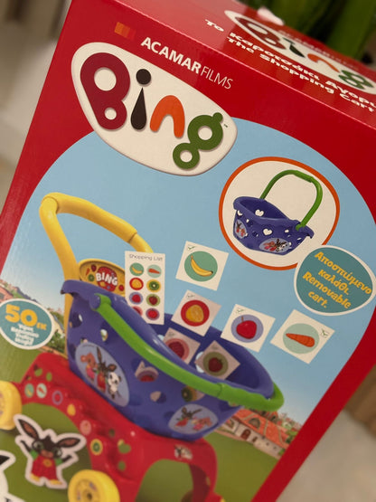 Carrello spesa Bing