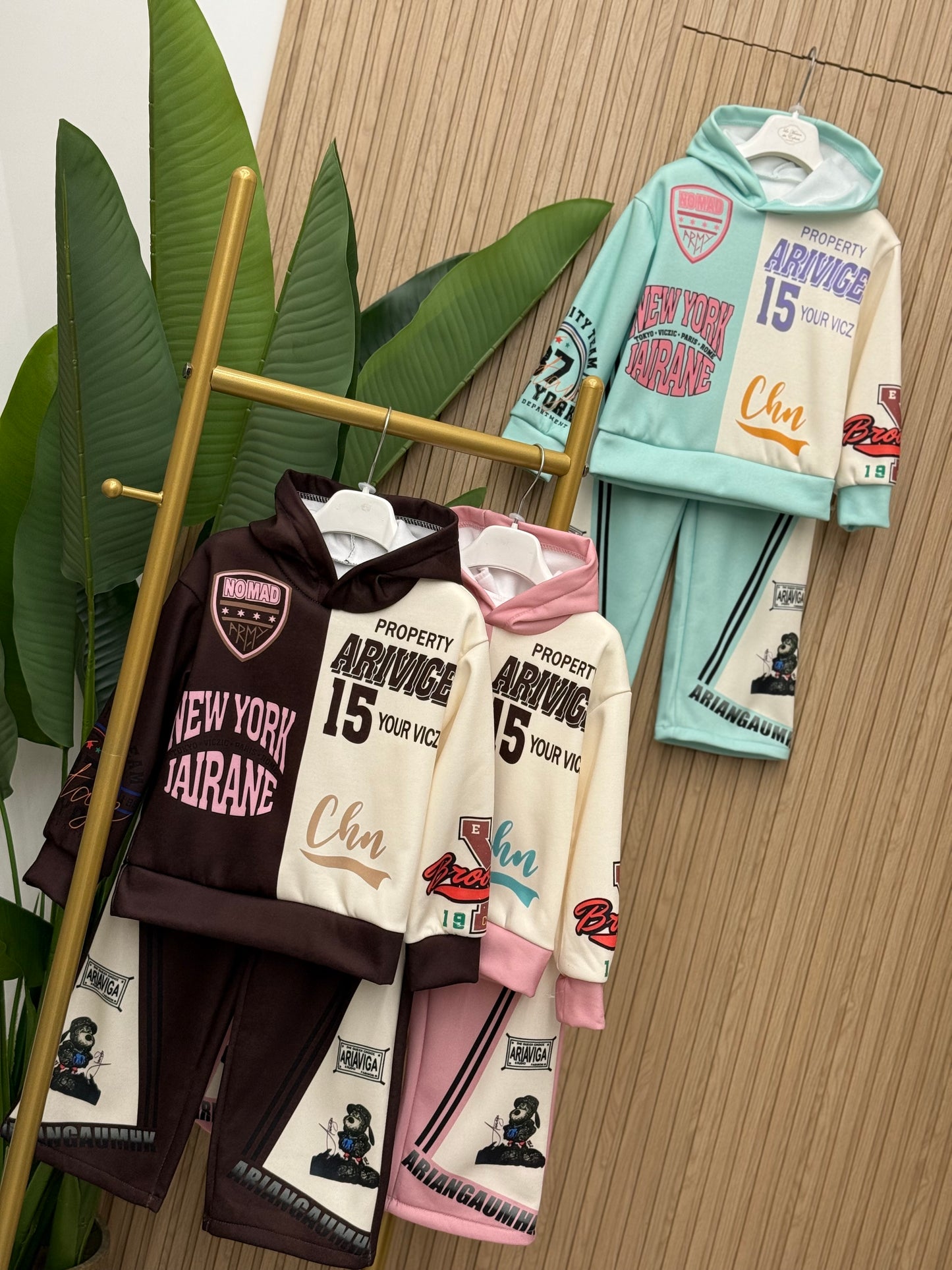 Coordinato University Team