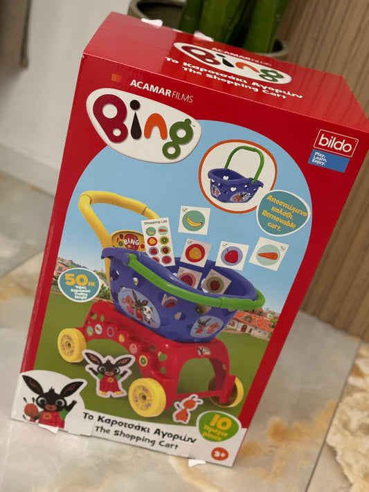 Carrello spesa Bing