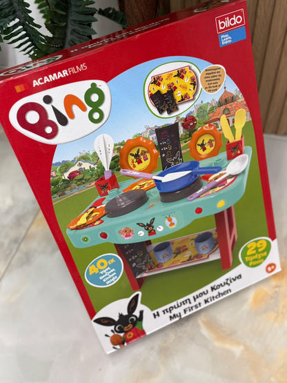 Bing Cooking